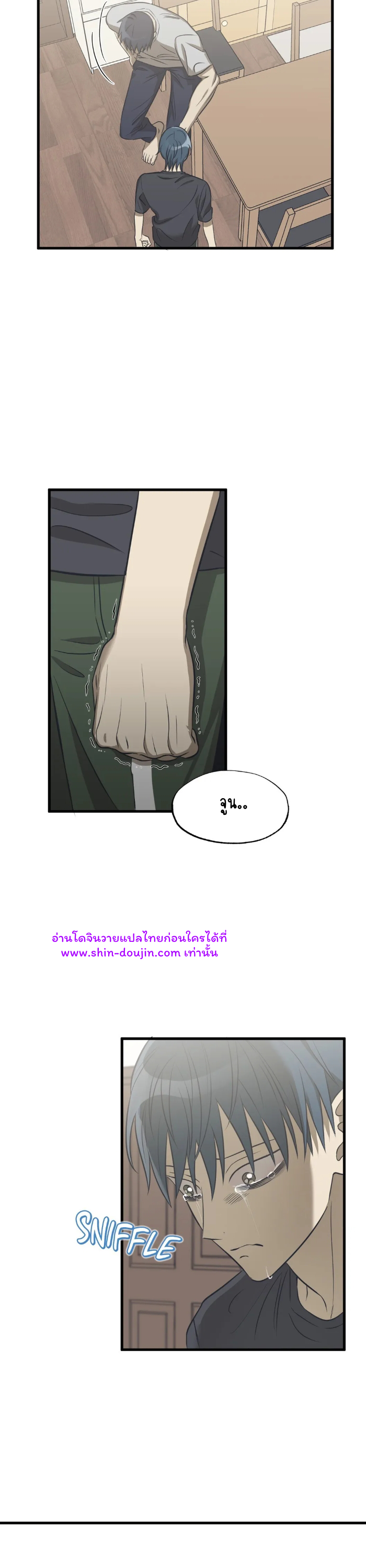 Comes In Threes EP 21
